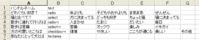 サンプル画像