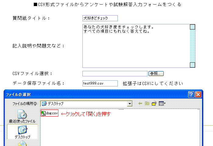サンプル画像2